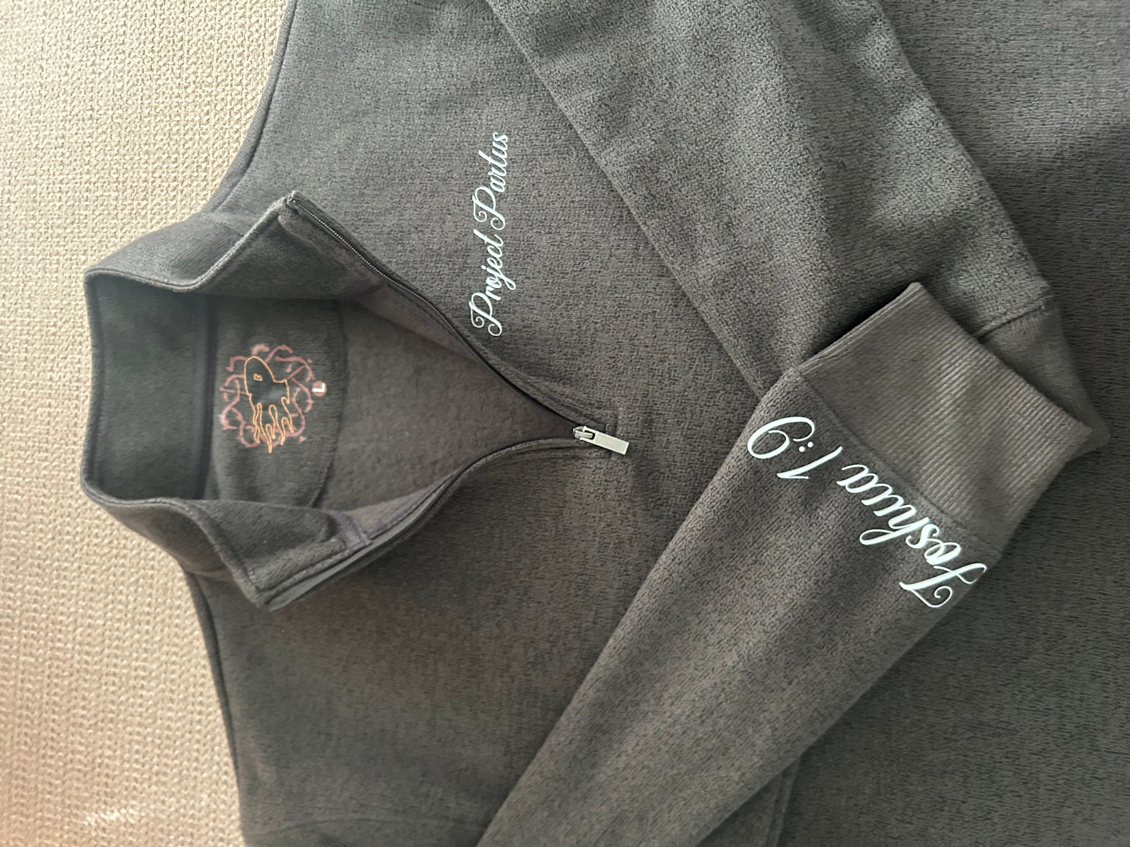 Joshua 1:9 Quarter Zip