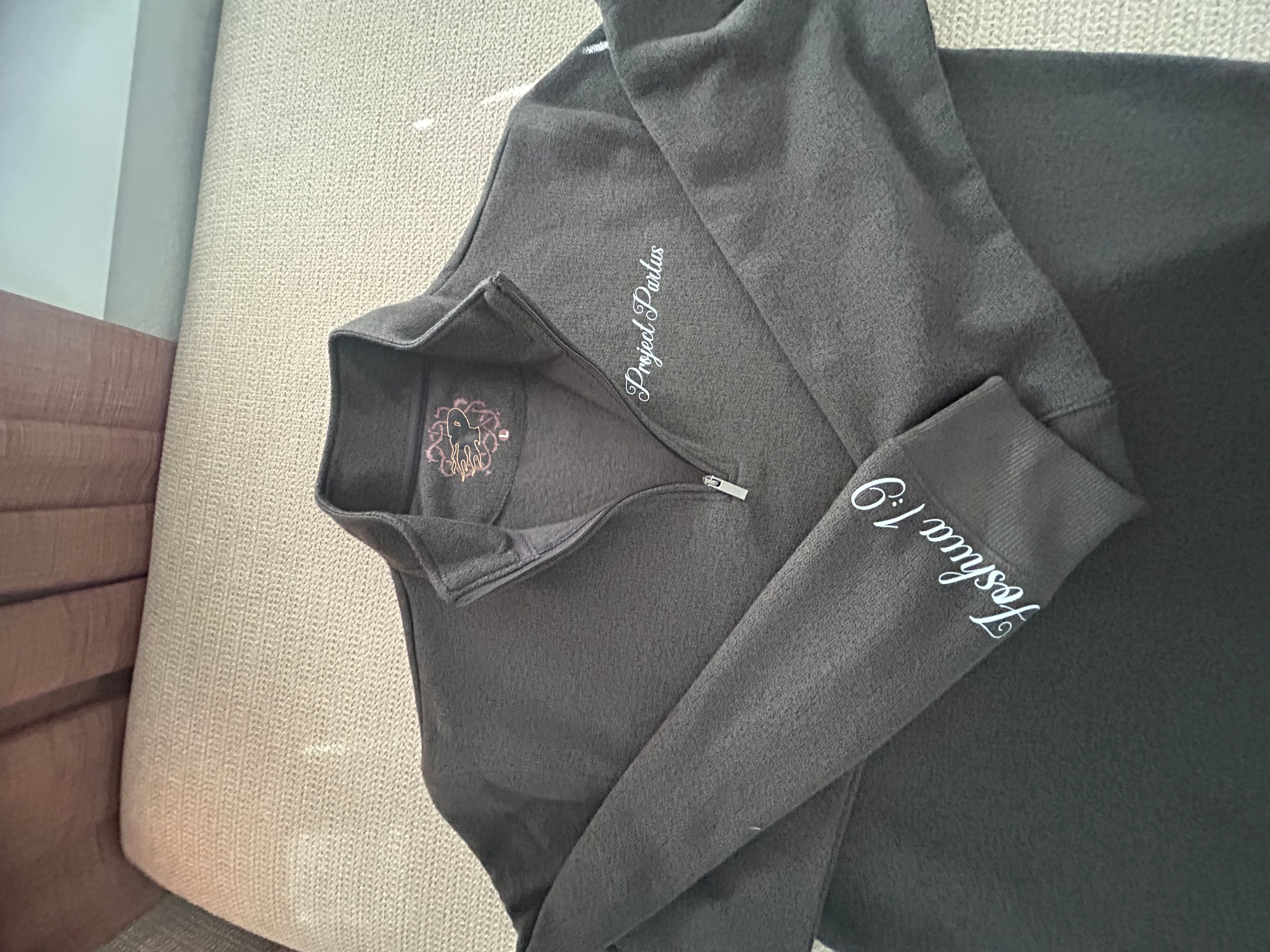 Joshua 1:9 Quarter Zip